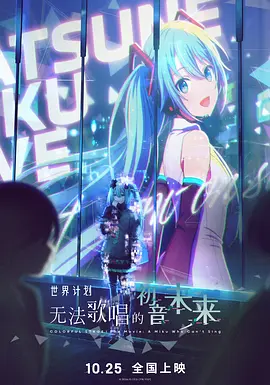 父子的沦陷